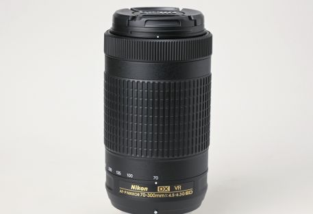Nikon 70 - 300 mm VR DX